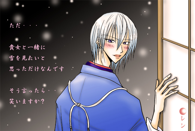 �����o���Ȃ���