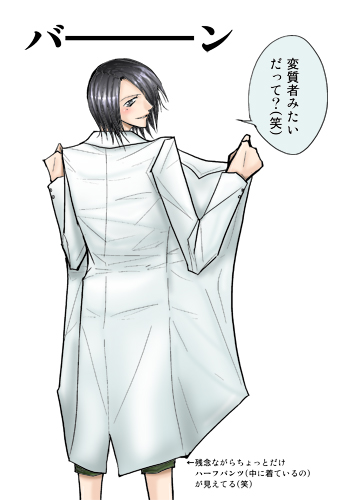 �H�����^�|����